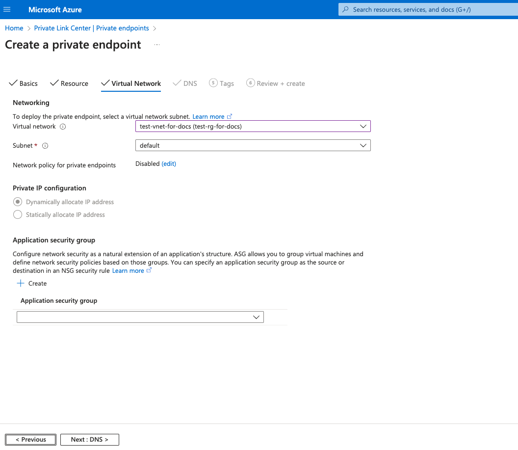 Выбор виртуальной сети для Private Endpoint